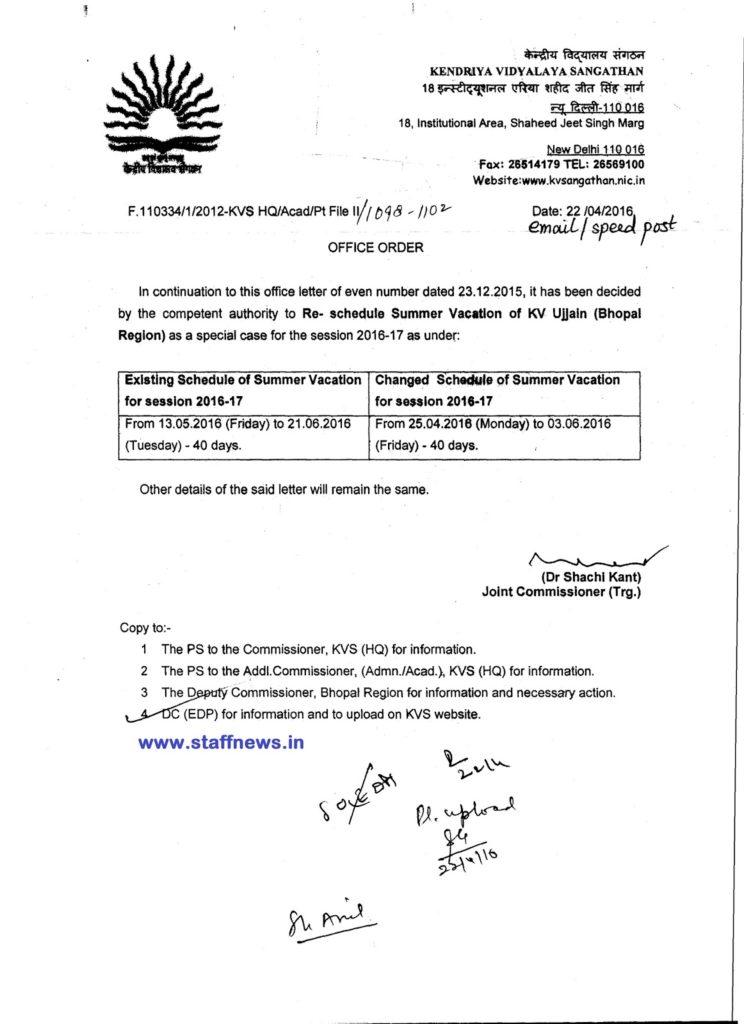 KV Ujjain Summer Vacation 2016-17 Rescheduled: KVS Order