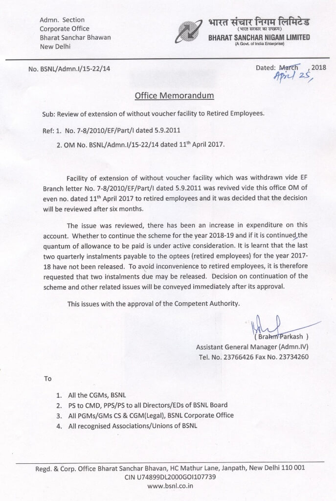 bsnl-review-of-extension-of-without-voucher-medical-facility-to