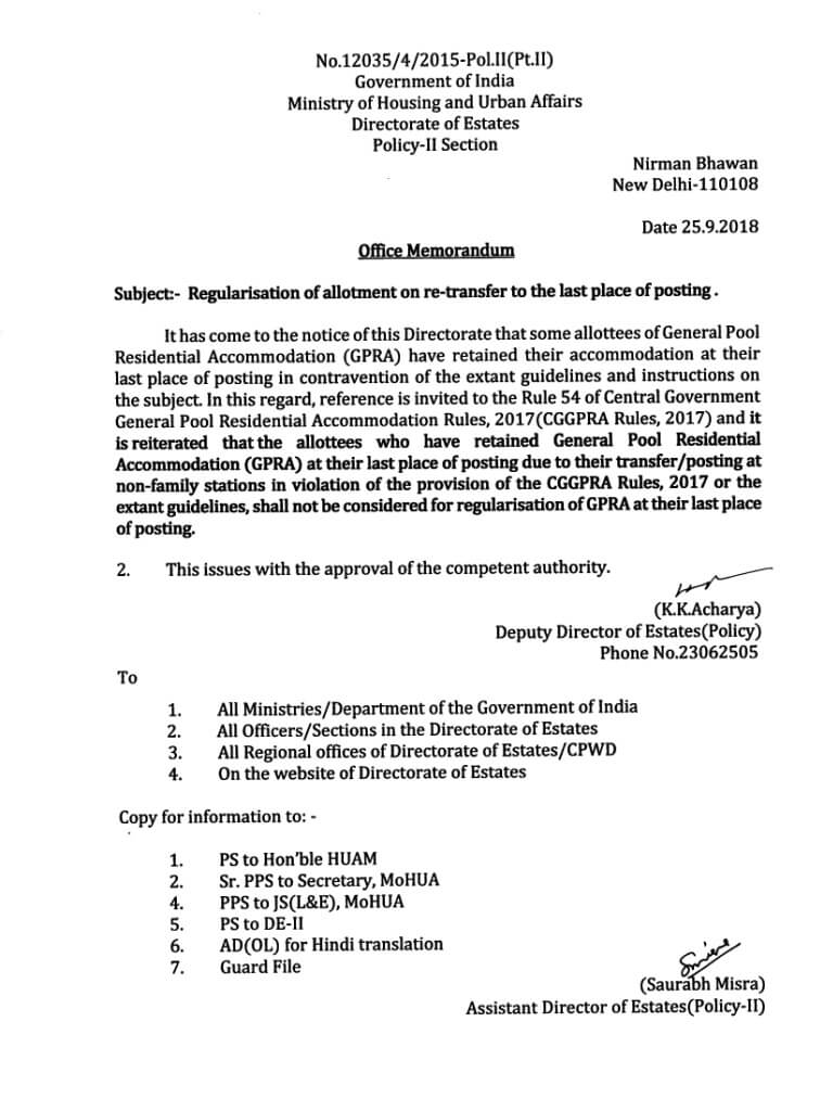 Regularisation Of Allotment On Re-transfer To The Last Place Of Posting ...