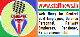 staffnews-logo-size-274-128
