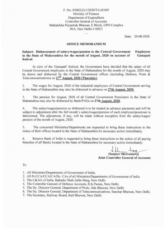 Disbursement of salary/wages/pension on 27th August, 2020 on account of ...