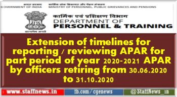 Extension Of Timelines For Reporting / Reviewing APAR For Part Period ...