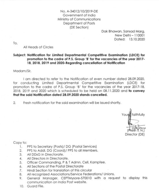 Notification for LDC Examination (LDCE) for promotion to the cadre of P Sns-Brigh10