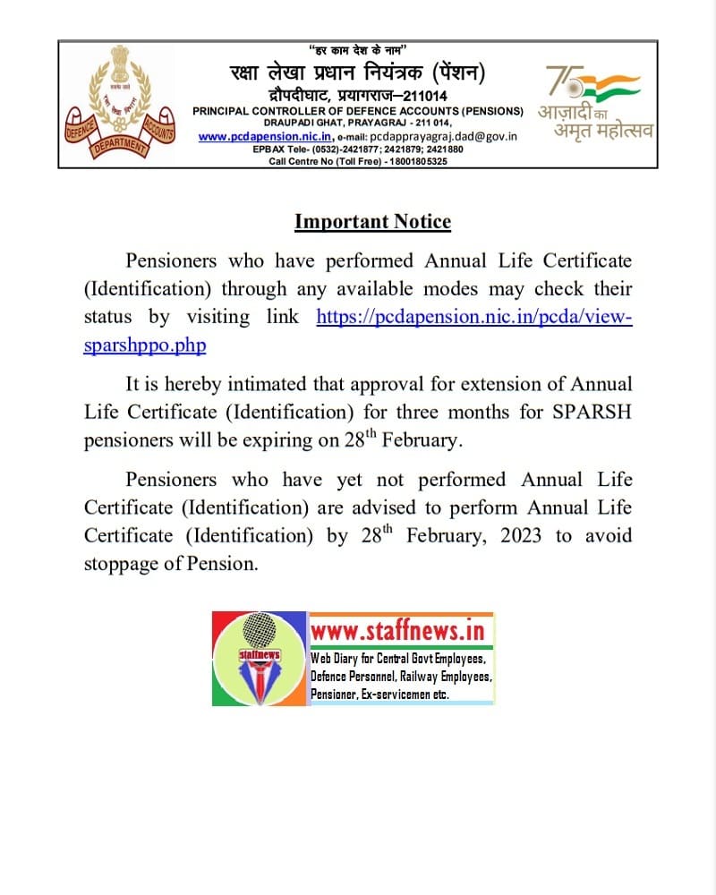 Annual Life Certificate For SPARSH Pensioners Important Notice Last 