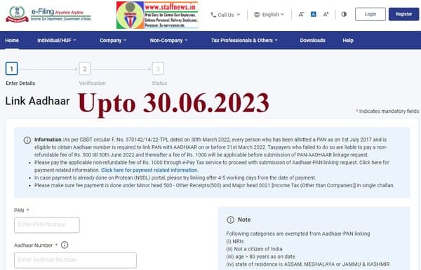 PAN Aadhaar Linking Last Date Extended To 30th June 2023 StaffNews