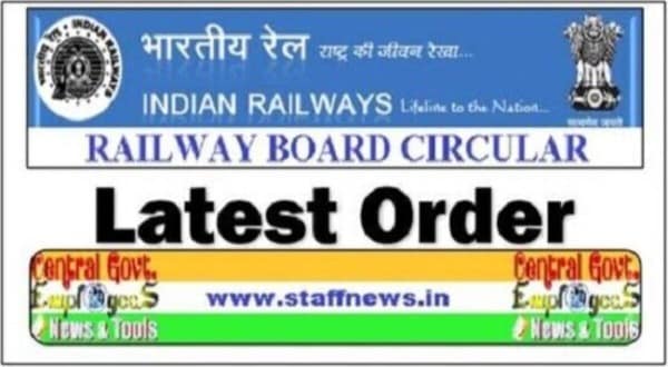 Delegation of powers to Air Travel upto 31.03.2024 in connection with Final Location Survey of Bilaspur-Manali-Leh, new BG Line – Railway Board order