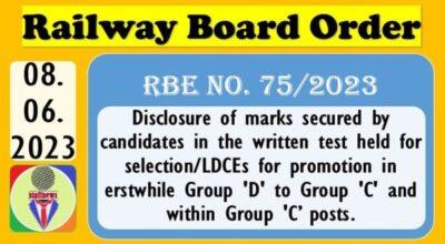 ldces-for-promotion-upto-gp-c-posts-rbe-no-75-2023