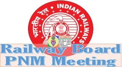 pnm-meeting-railway-board
