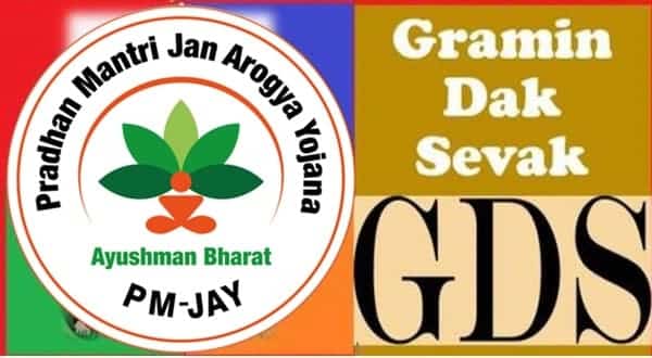 Gramin Dak Sevaks and dependent family members will avail medical facilities of PMJAY- Ayushman Bharat Scheme: Department of Posts