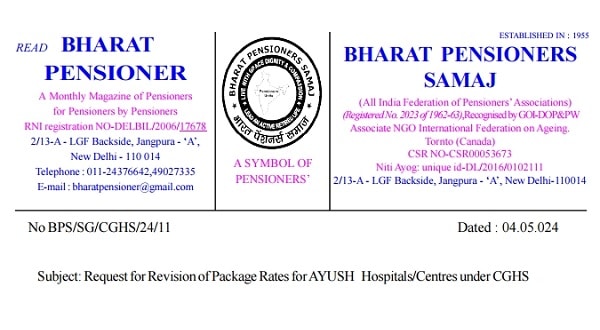 Request for Revision of Package Rates for AYUSH Hospitals/Centres under CGHS: BPS