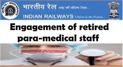 engagement-of-retired-para-medical-staff-in-railways