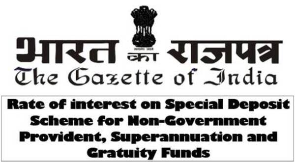 Special Deposit Scheme for NG Provident, Superannuation and Gratuity Funds – Interest rate July-Sep, 2024: Notification