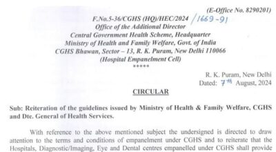 reiteration-of-the-guidelines-issued-by-mohfw-cghs-dghs