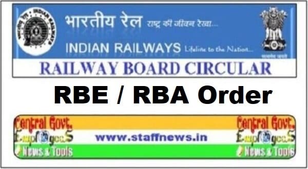 Revision of Designations of Supervisory staff of Accounts Department of Indian Railways: RBE No. 82/2024