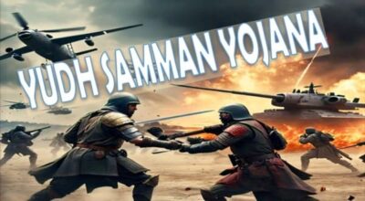 YUDH SAMMAN YOJANA – Proposal of Grant of one Time Payment of Rs.15 Lakhs: IHQ of MoD (Army)