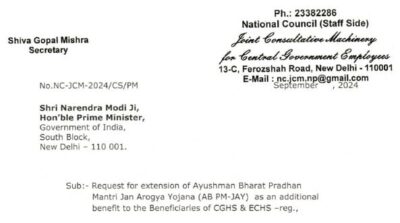 Request for extension of Ayushman Bharat Pradhan Mantri Jan Arogya Yojana (AB PM-JAY) as an additional benefit to the Beneficiaries of CGHS & ECHS: Secretary, NC (Staff Side) JCM writes to PM