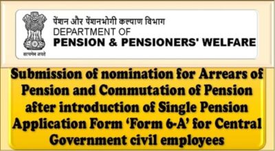 nomination-for-arrears-of-pension-and-commutation-of-pension