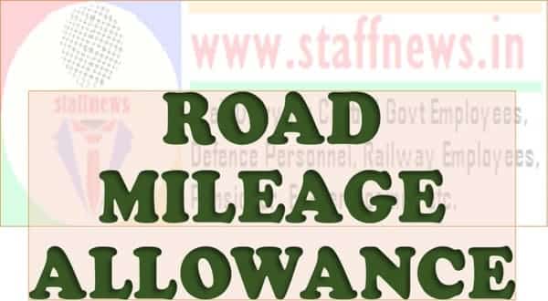 Road Mileage Allowance on Duty Moves – Prior Sanction for road Journeys between places connected by rail: IHQ MoD(Army) Order