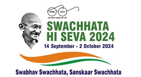 Swachhata Hi Sewa Campaign (SHS – 2024) from 14th September to 01st October, 2024 over Indian Railways