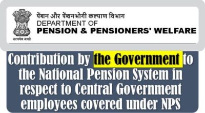 Contribution by the Government to the National Pension System: DoP&PW O.M. dated 07.10.2024