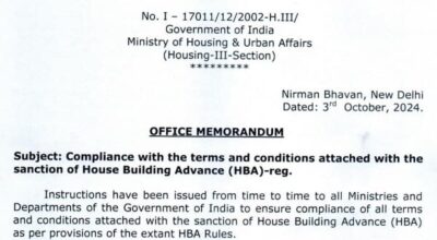 House Building Advance (HBA) – Compliance with the terms and conditions attached with the sanction: MoHUA O.M.