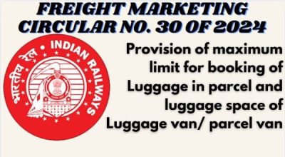 maximum-limit-for-booking-of-luggage-in-parcel